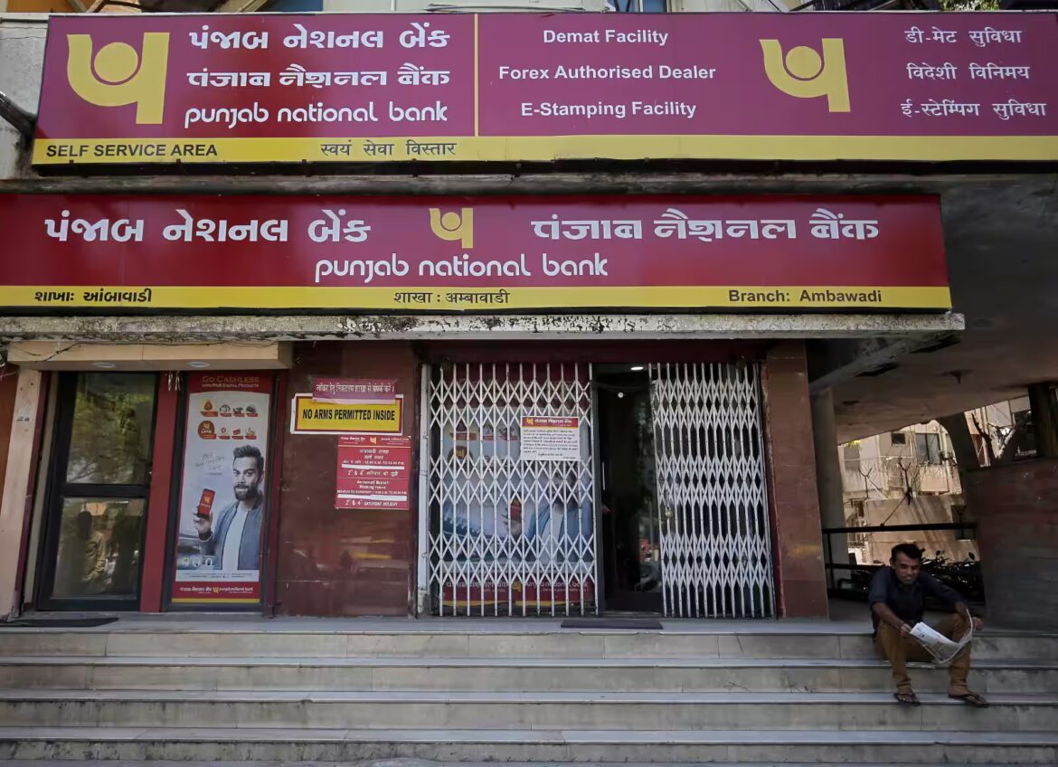 Recent Developments at Punjab National Bank