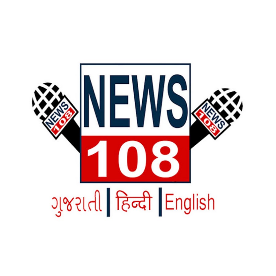 Current Events and Insights from ABC News