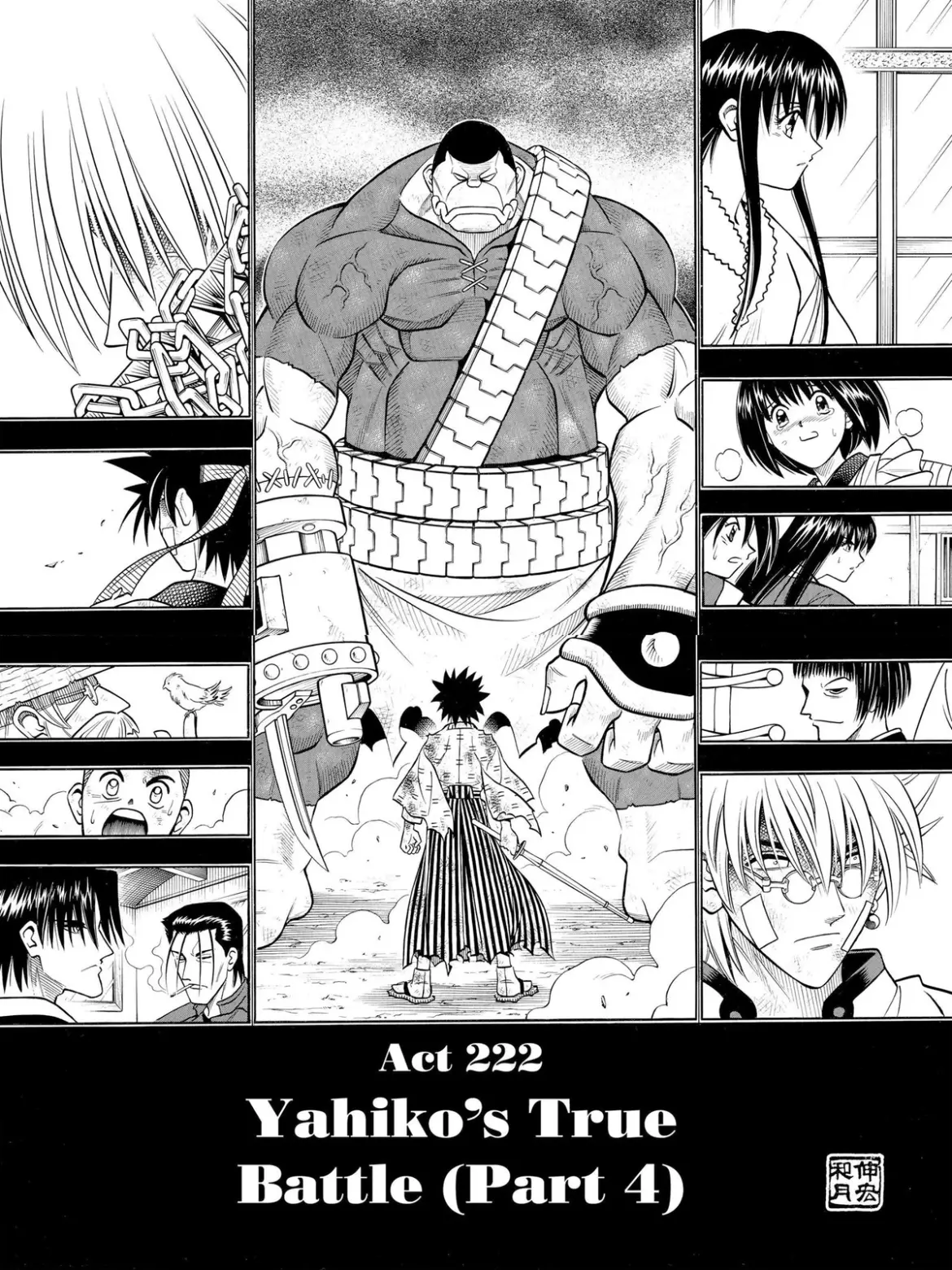 Understanding the Role of the Act in Legal Systems