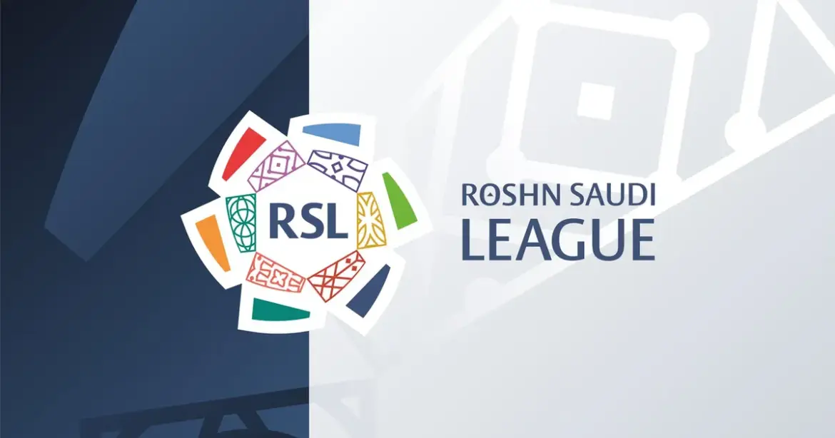 The Rise of Al Nassr Football Club: Recent Developments