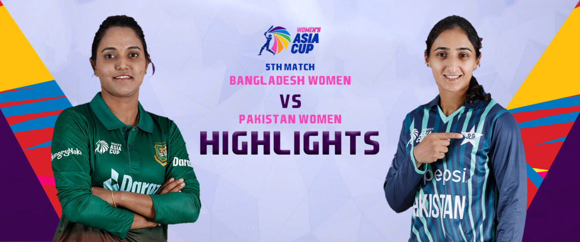Bangladesh Women Prepare to Face Namibia Women in Crucial Match