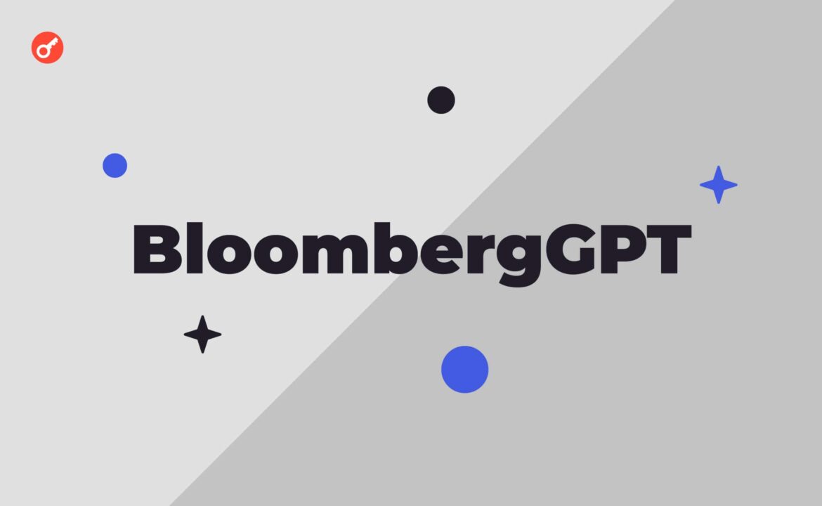 The Impact of Bloomberg on Global Financial Markets