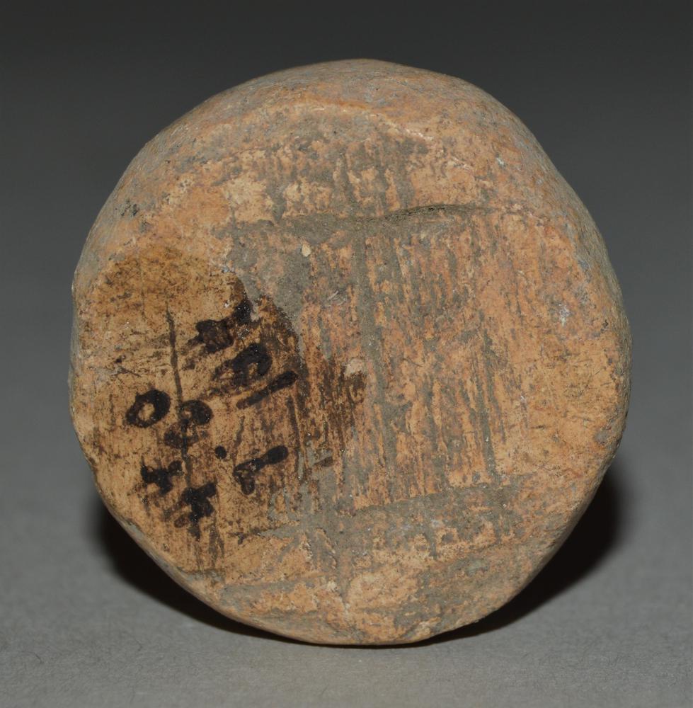 The British Museum: A Treasure Trove of History