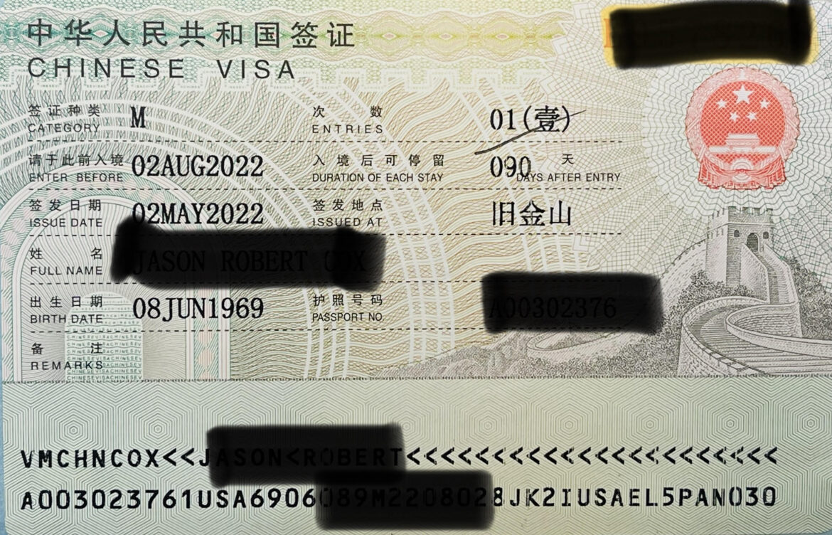 An Overview of China Visa Regulations