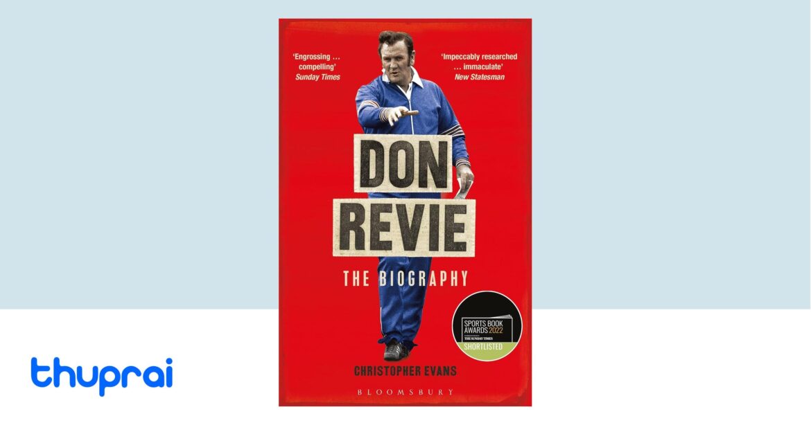 Honouring Don Revie: A Football Icon and Manager