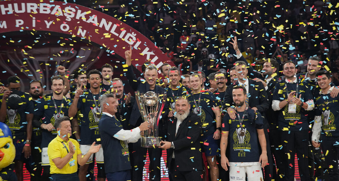 Exploring the Legacy of Fenerbahçe Sports Club