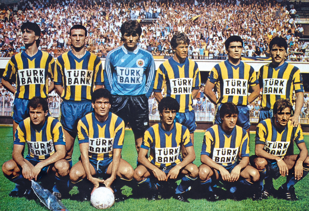 Fenerbahçe: A Storied History of Turkish Football
