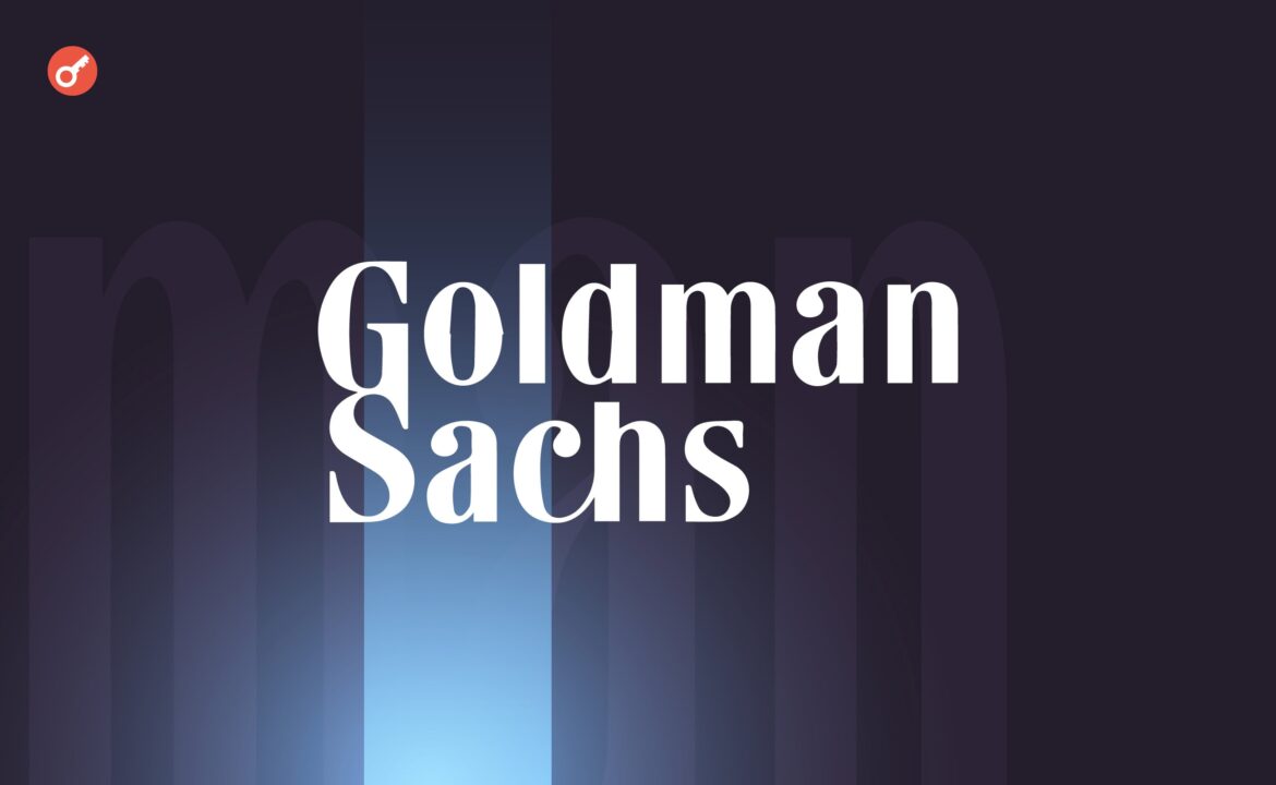 The Impact and Role of Goldman Sachs in Today’s Economy
