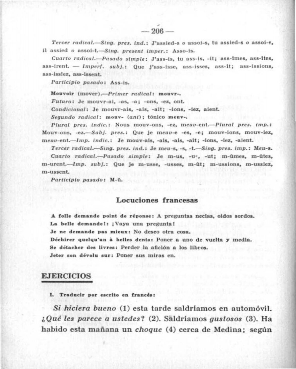 The Future of BBC iPlayer: Trends and Innovations