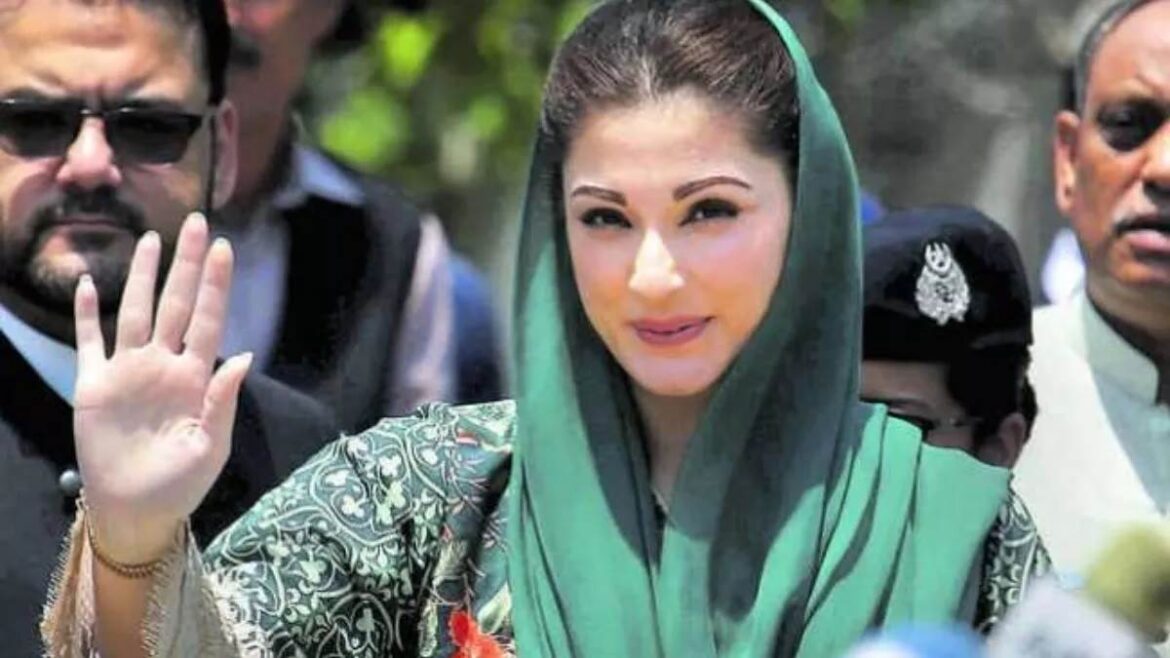 The Political Journey of Maryam Nawaz