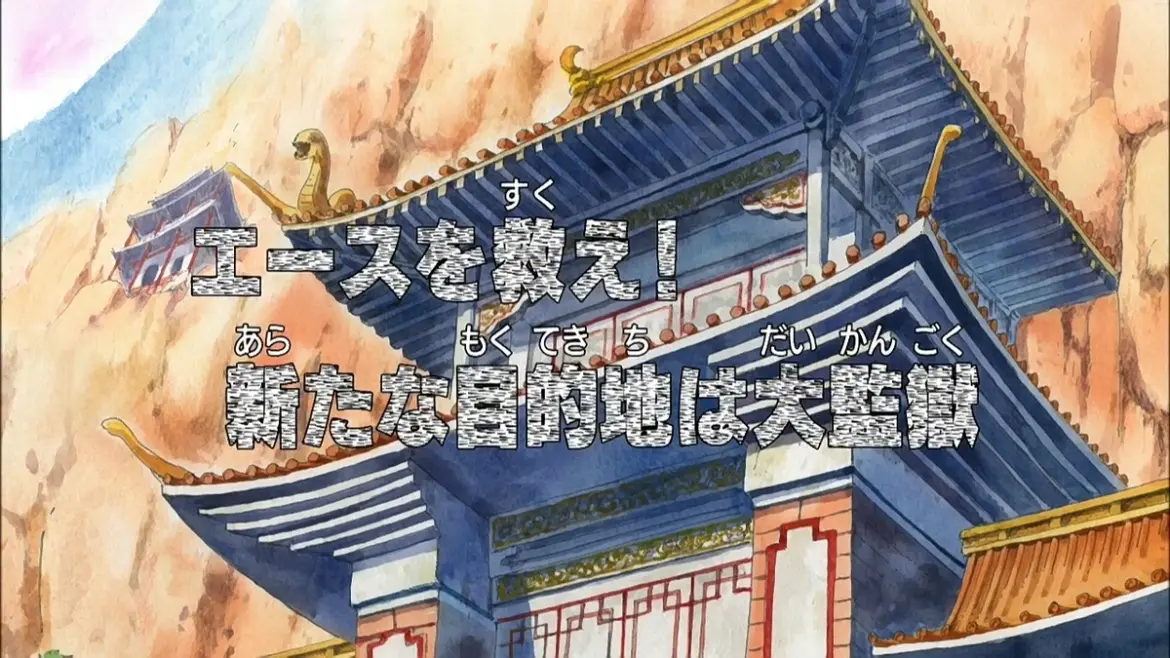 Understanding the Importance of the Number One