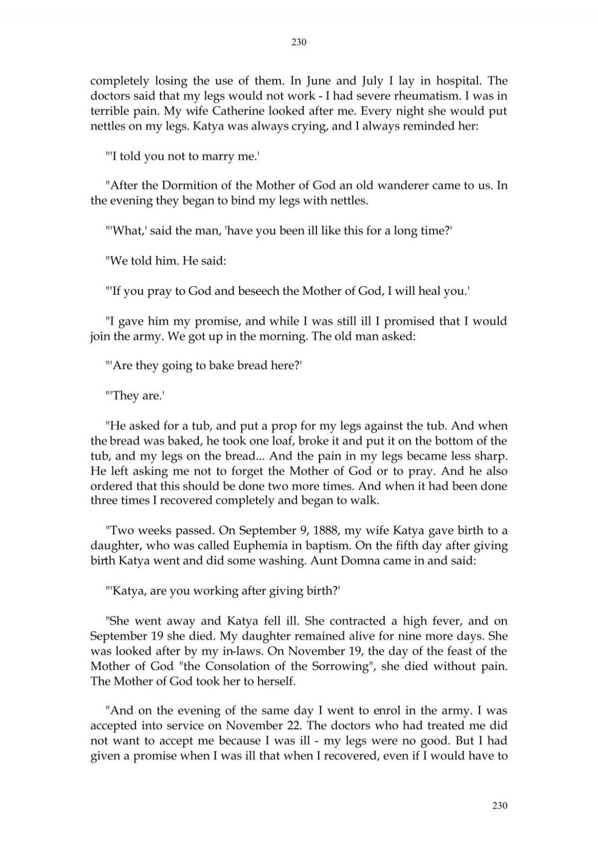 What is Sarmassophobia and How Does It Affect Us?