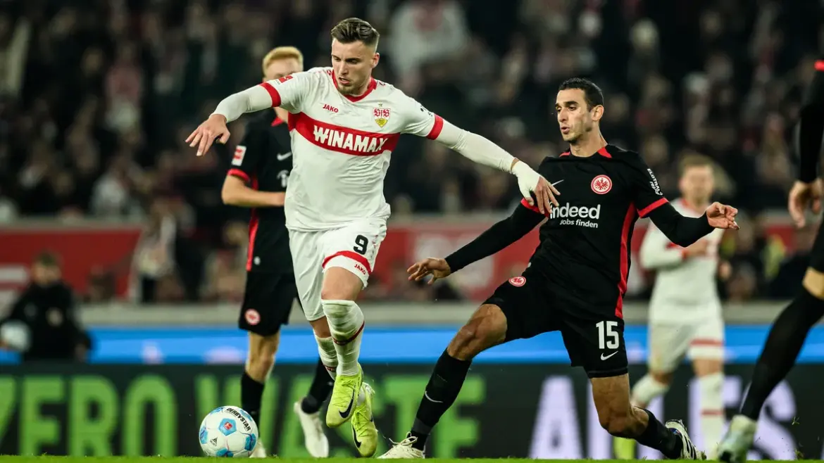 The Legacy and Current Status of Stuttgart FC