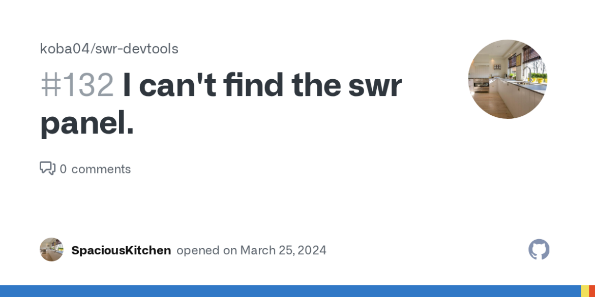 What You Need to Know About SWR