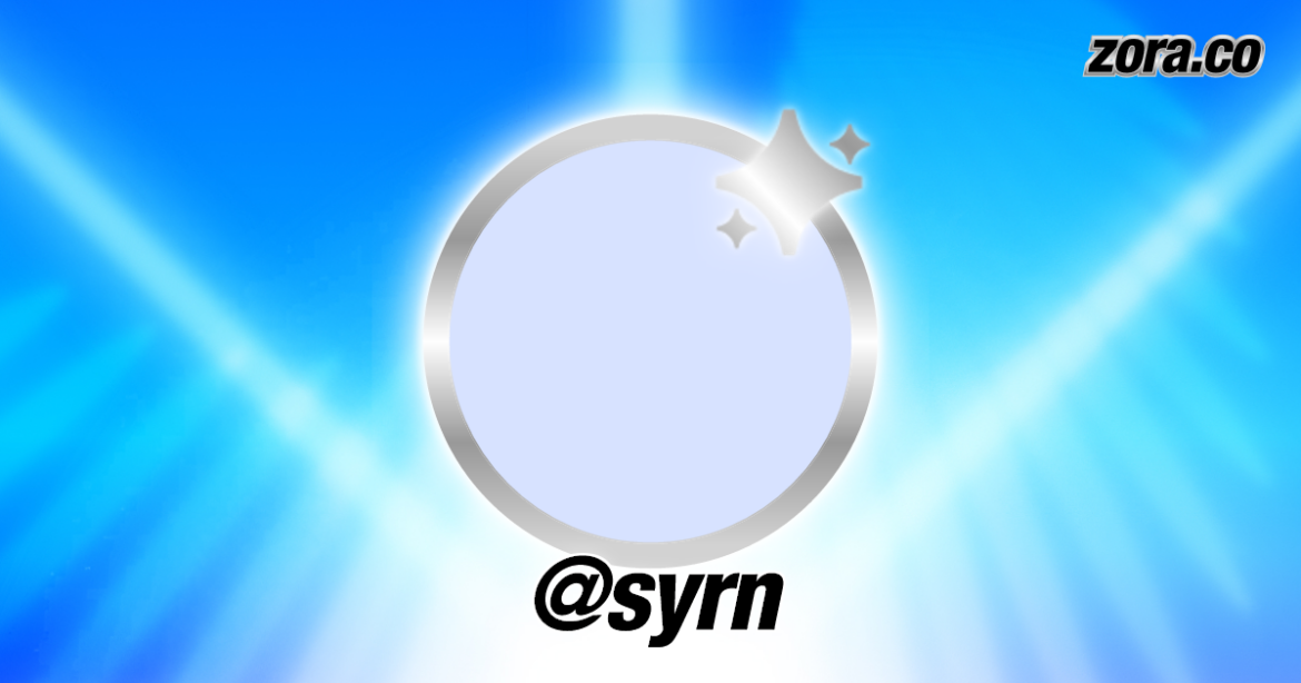 The Rise of Syrn: Transforming Digital Communication