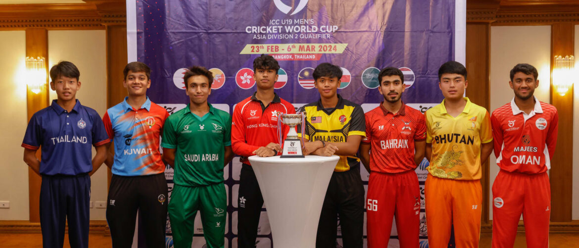 Everything You Need to Know About the U19 Cricket World Cup 2023