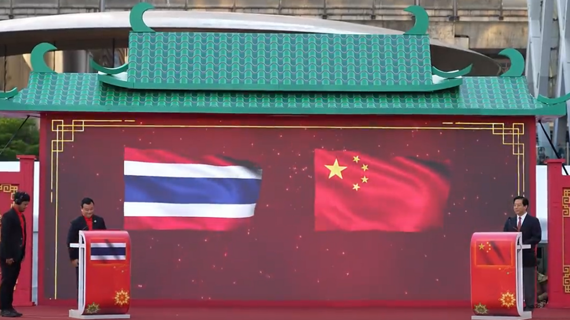 The Significance of the Spring Festival Gala (春晚) 2023