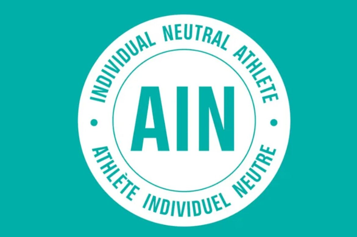 Exploring the AIN Olympics: Anticipation and Importance