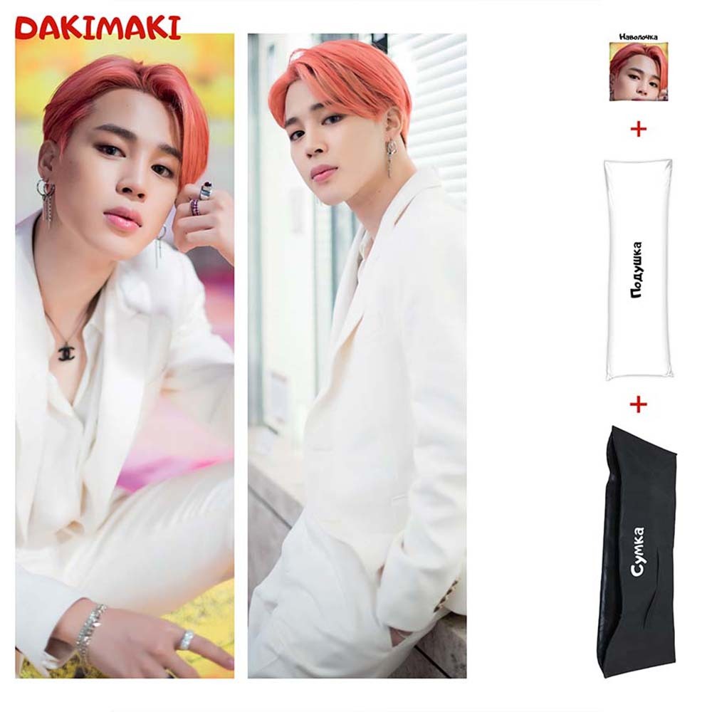 BTS: Understanding Their Continued Influence and 2023 Activities