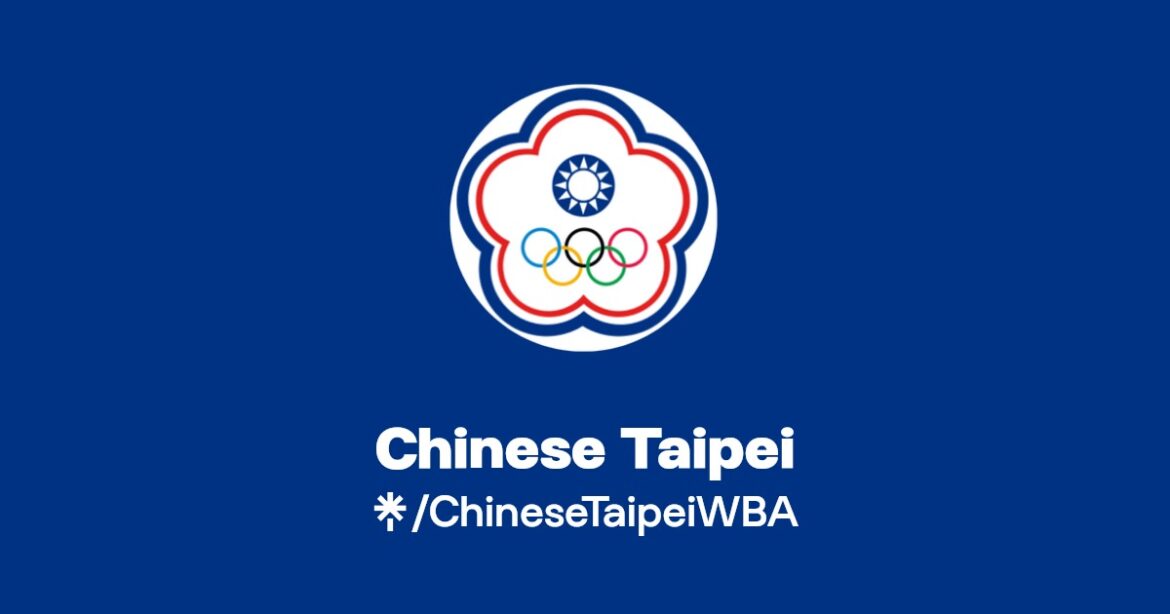 The Global Impact of Chinese Taipei