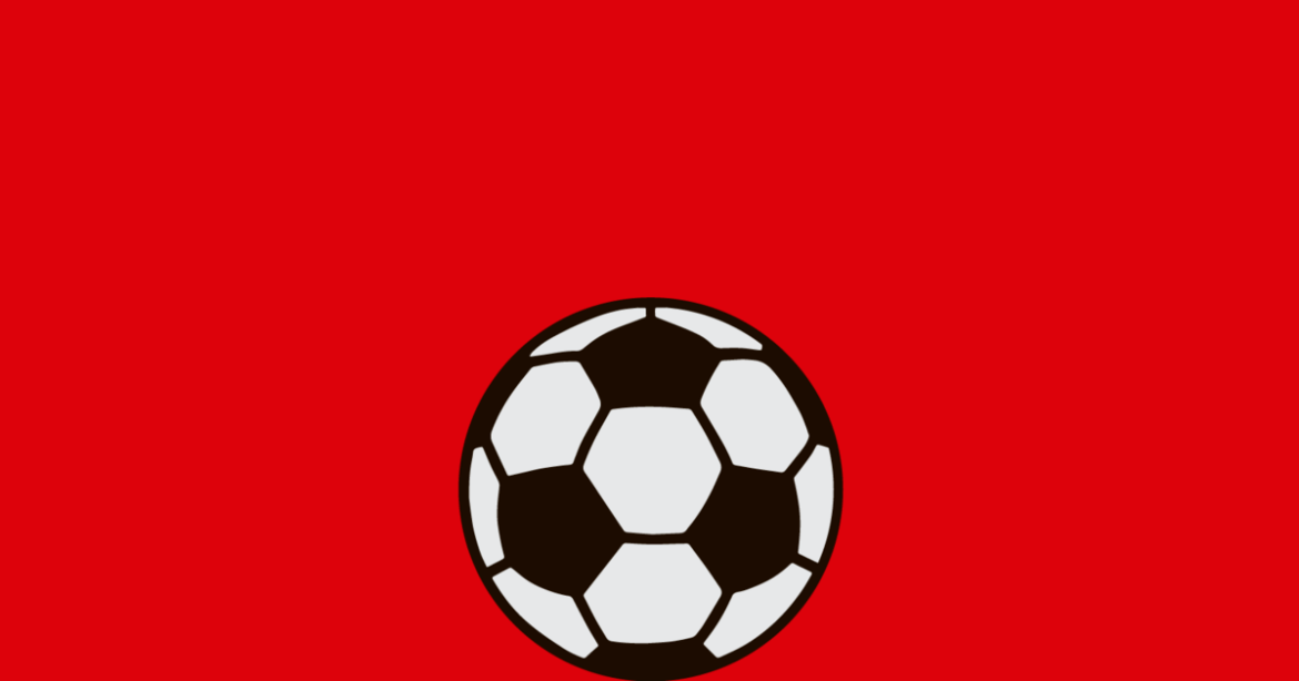 Dan Ballard: The Journey of a Rising Football Star