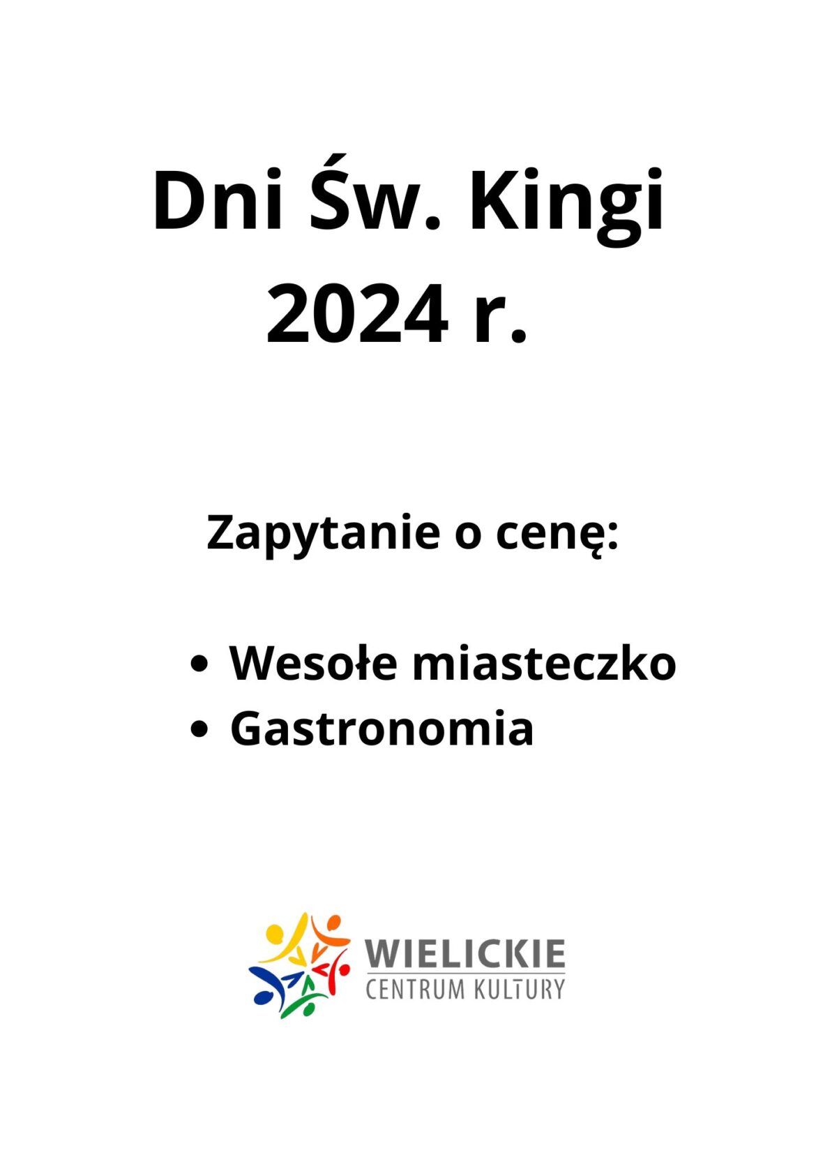 The Importance of DNI in Today’s Digital Landscape