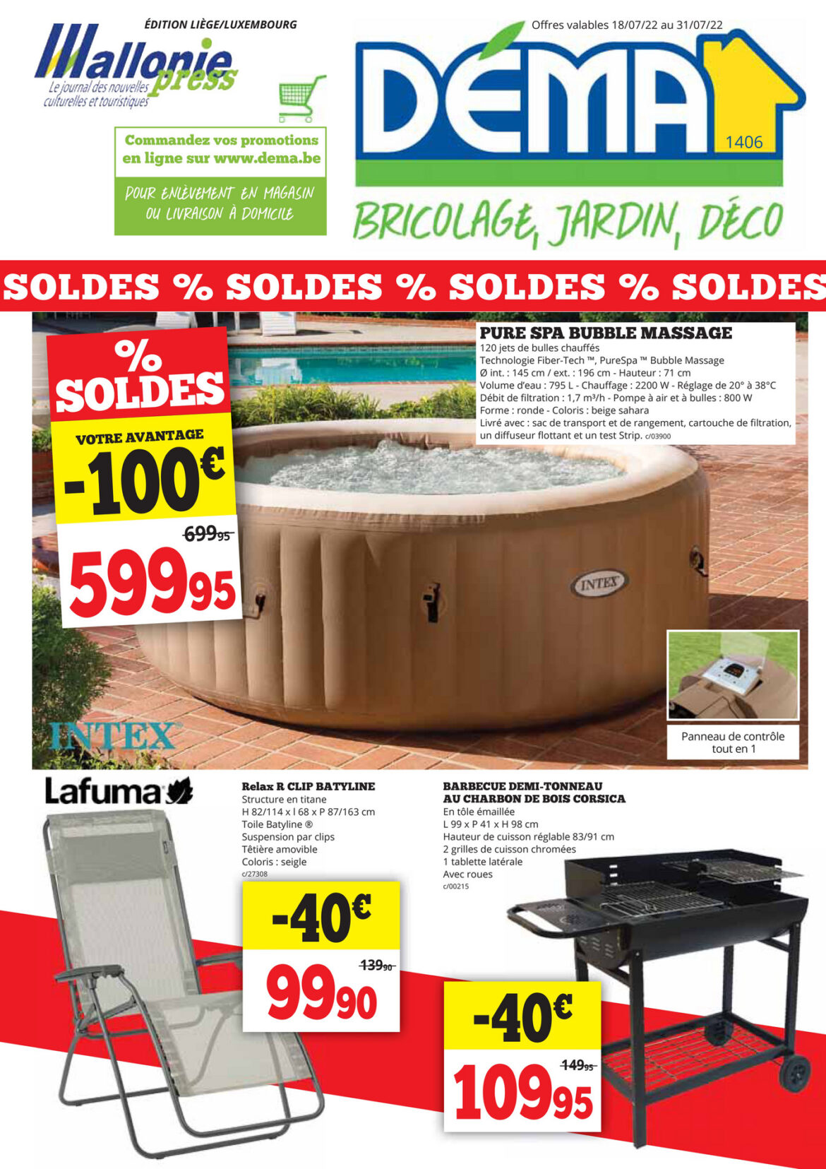 The Growth and Expansion of JD Sports in 2023