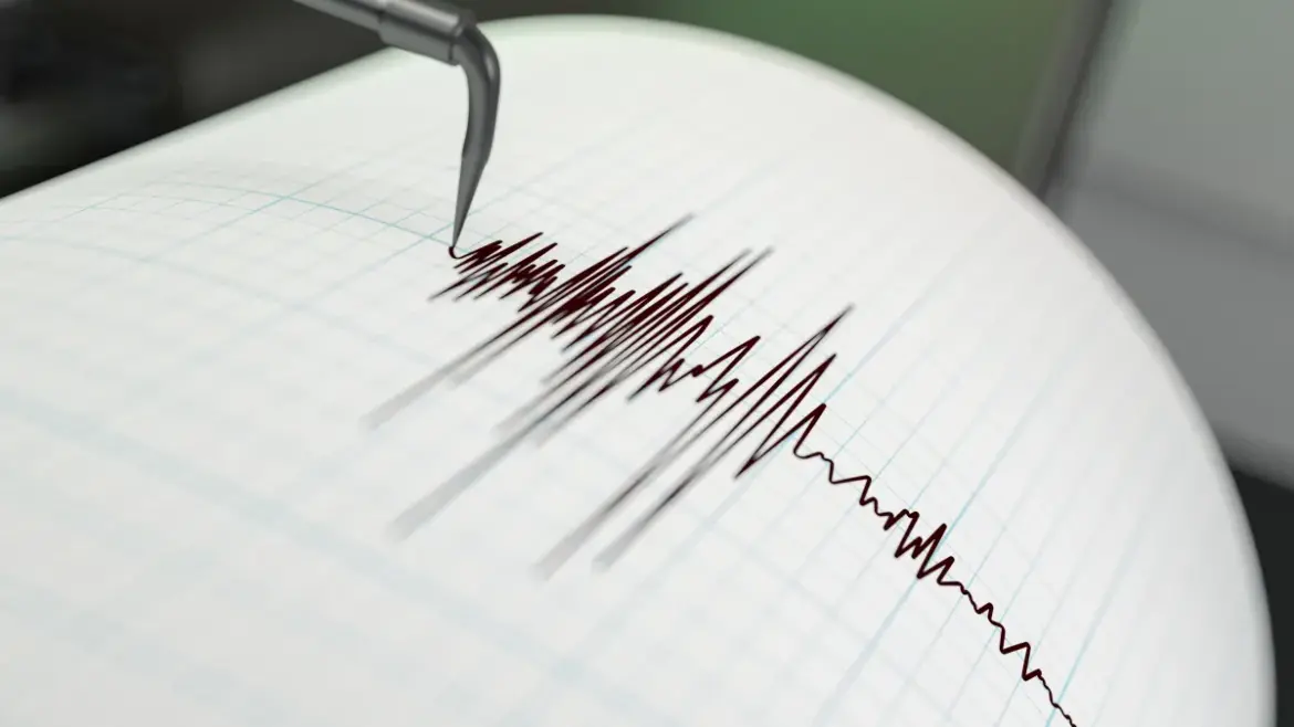 Stay Updated on the Latest Earthquake Near You