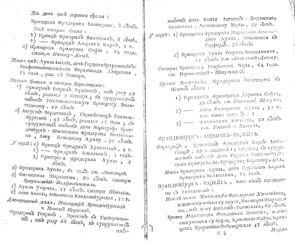 Understanding the Significance of Local Elections in 2023
