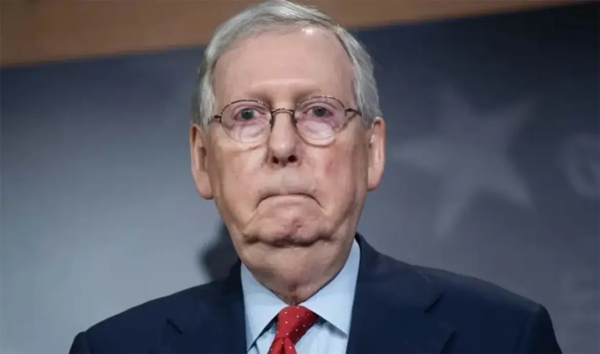 Mitch McConnell: A Pillar of Republican Leadership