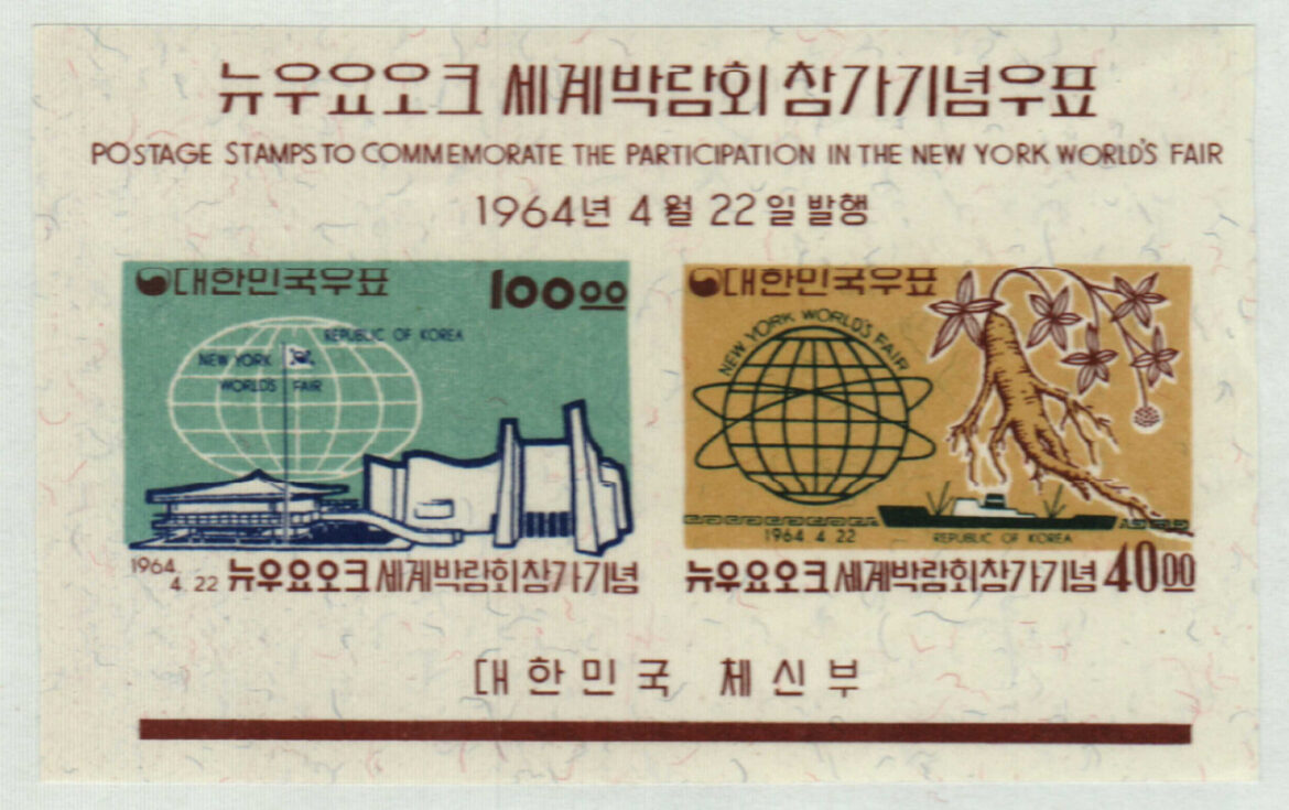 Understanding Current Events in North Korea