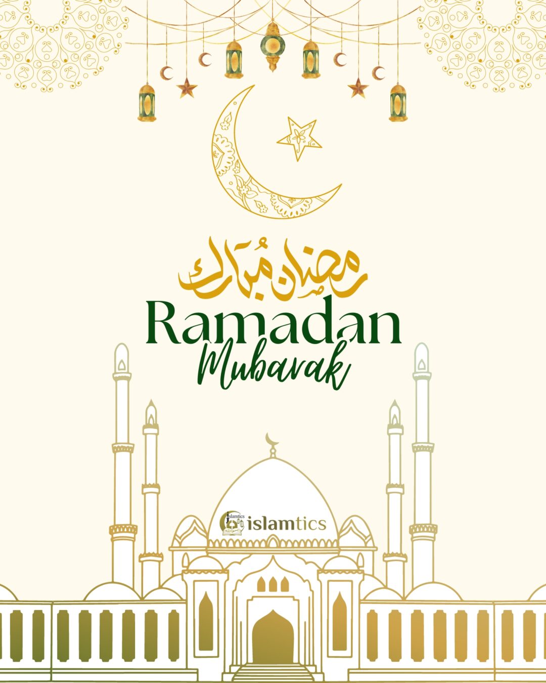 Understanding Ramadan Mubarak: A Celebration of Faith