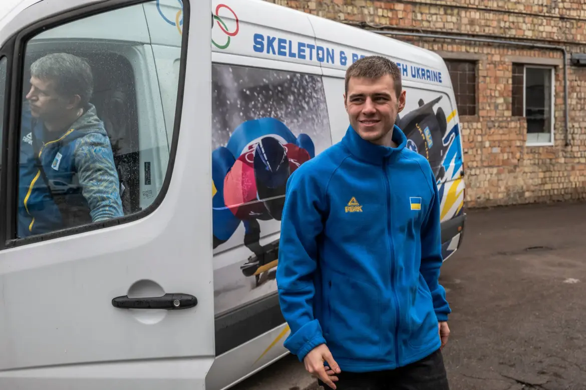 Vladyslav Heraskevych: A Beacon of Hope in Ukrainian Sports