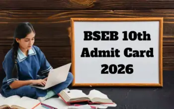 10th result 2026 bihar board — IN news
