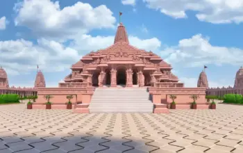 ayodhya ram mandir — IN news
