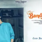 band melam movie review — IN news