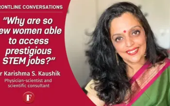 bharat job — IN news