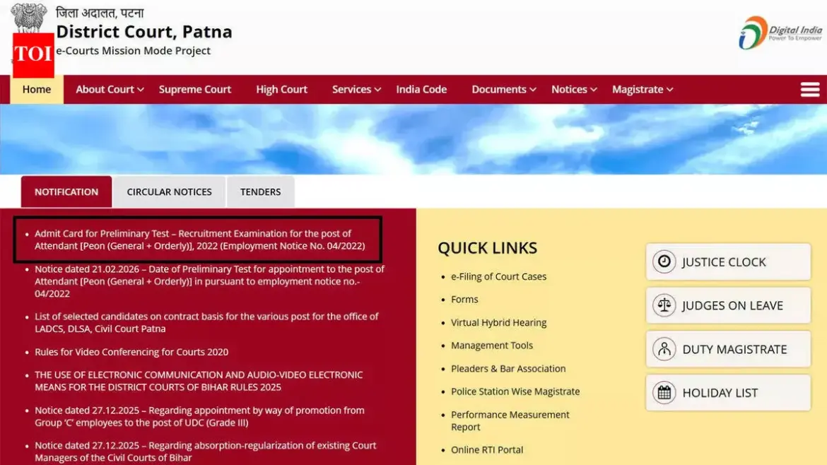 Bihar Civil Court Announces Peon Exam Admit Cards