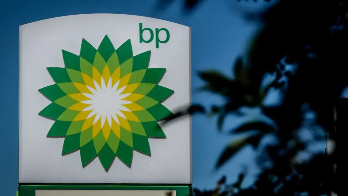 Bp’s Major Discoveries and Partnerships in 2025 and Beyond