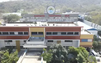 bundelkhand university jhansi — IN news