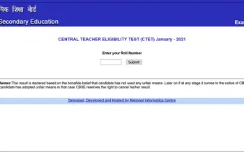 cbse ctet result — IN news