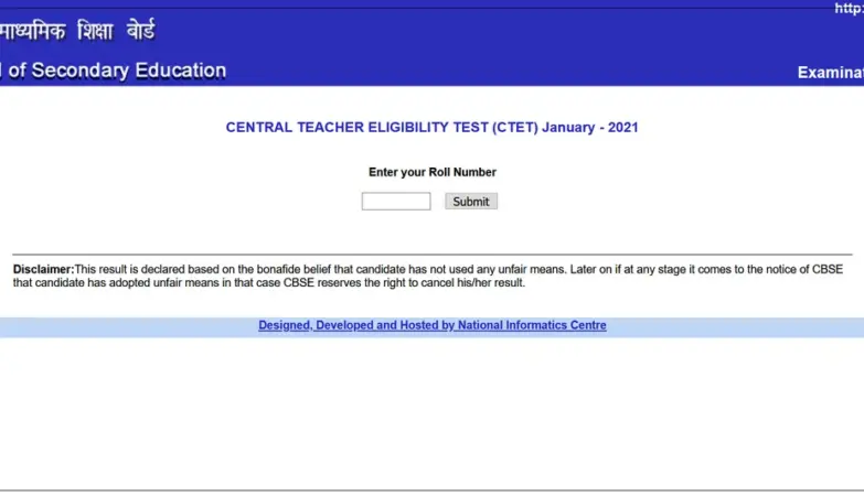 cbse ctet result — IN news