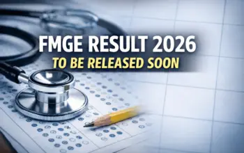 cgtet result 2026 — IN news