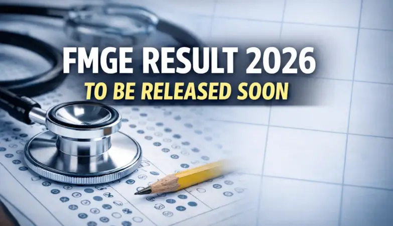 cgtet result 2026 — IN news