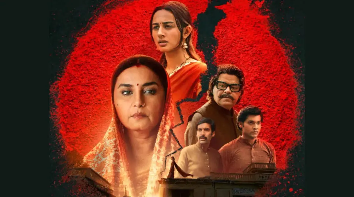 Chiraiya: A Social Drama Set to Spark Conversations