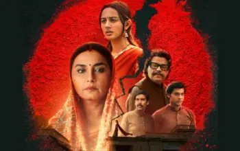 chiraiya — IN news