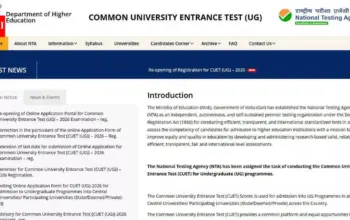 cuet exam date — IN news
