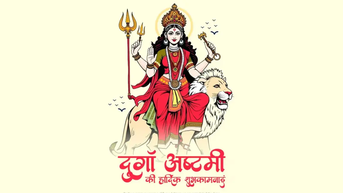 Durga Ashtami: Celebrating the Power of Goddess Durga