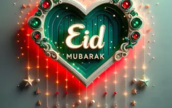 eid kab hai — IN news