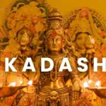 ekadashi in march 2026 — IN news